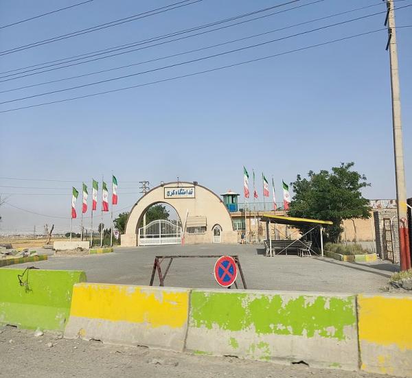 زندان قزلحصار,اعتراضات در ایران 1401