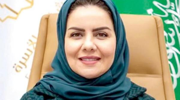 رئیس کمیته حقوق بشر عربستان,انتصاب یک زن به عنوان رئیس کمیته حقوق بشر عربستان