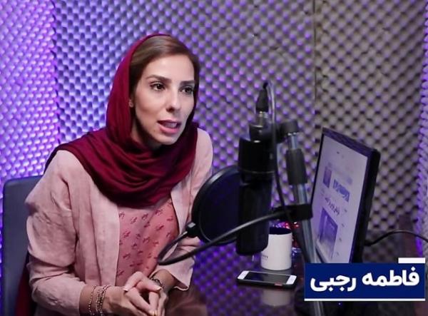 فاطمه رجبی فاطمه رجبی,آزادی فاطمه رجبی