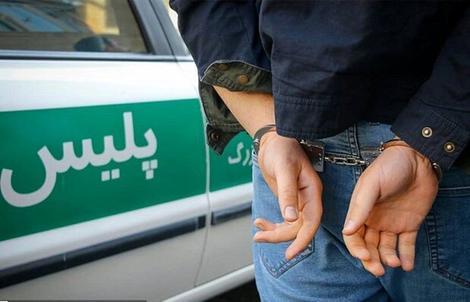 تجاوز مرد جوان به 8 زن در تهران,آزار جنسی در تهران