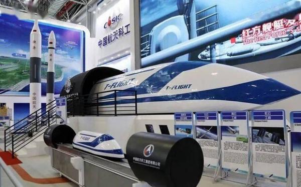 هایپرلوپ,آزمایش حمل و نقل سریع با هایپرلوپ در چین