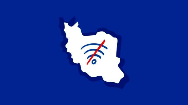 قطعی اینترنت,قطع شدن اینترنت در ایران