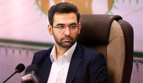 محمد جواد آذری جهرمی,واکنش آذری جهرمی به قطعی اینترنت
