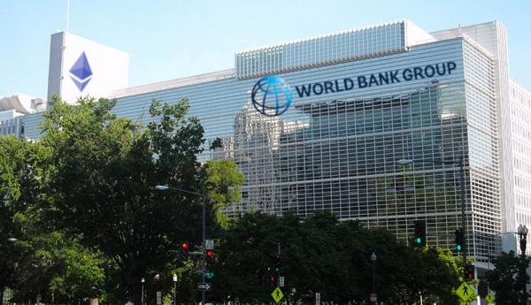 بانک جهانی,اقتصادایران