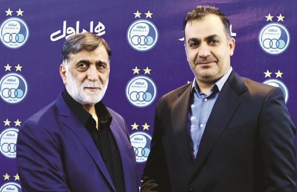 استقلال استقلال,داور دربی