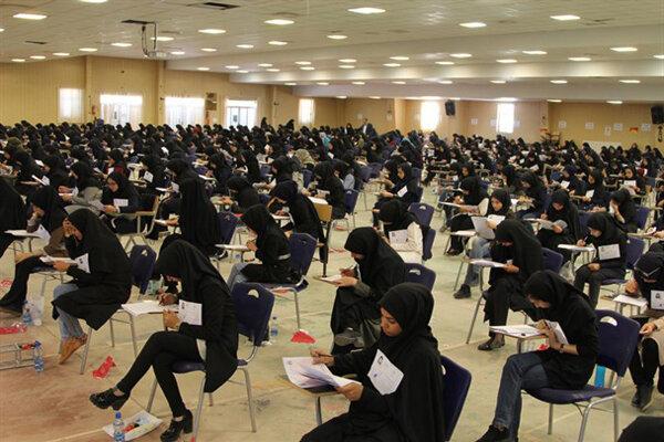 آزمون استخدامی دانشگاه های علوم پزشکی آزمون استخدامی دانشگاه های علوم پزشکی,آزمون زبان انگلیسی