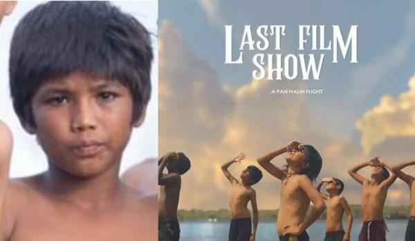 فیلم نمایش آخرین فیلم,درگذشت بازیگر 10ساله فیلم هندی