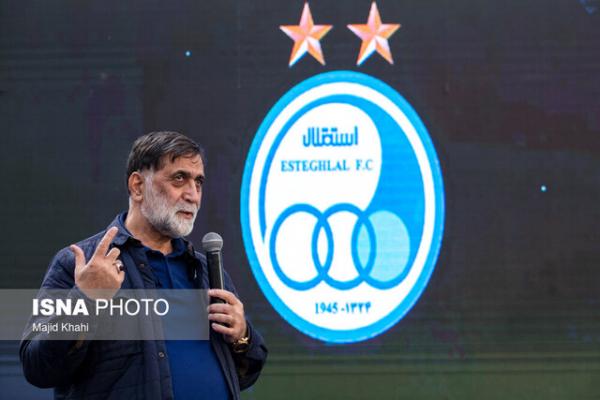 مصطفی آجرلو,مدیرعامل باشگاه استقلال