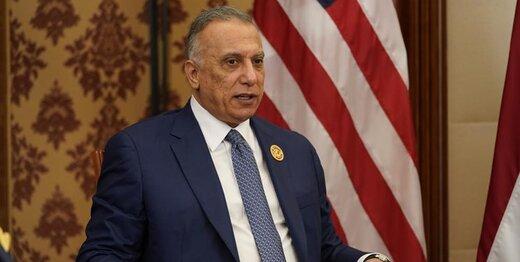 مصطفی الکاظمی,دفتر نخست وزیری