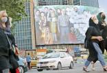 محدودیت ها در ایران,محدود کردن تشکل ها در جمهوری اسلامی