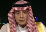 نفت اوپک,کاهش نفت اوپک