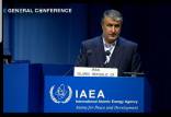 محمد اسلامی, شصت ‌و ششمین کنفرانس عمومی آژانس بین‌المللی انرژی اتمی