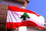 توافق اسرائیل با لبنان,توافق دریایی اسرائیل با لبنان