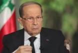 رئیس جمهوری لبنان,ترسیم مرزهای دریایی لبنان و اسرائیل