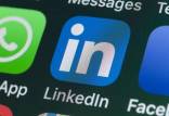 شبکه اجتماعی لینکدین,رفع فیلتر شبکه اجتماعی لینکدین