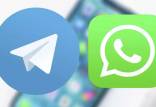 تلگرام و واتس اپ,واتساپ