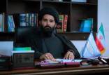 سرپرست ستاد امر به معروف,سیدمیثم موسوی نژادیان