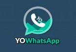 برنامه YoWhatsApp,تروجان در برنامه YoWhatsApp