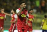 لوکادیا,پرسپولیس