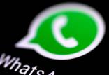 واتس آپ,ویژگی جدید واتس اپ