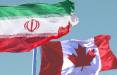 ا اعلام «وضعیت قرمز» در مورد ایران,سفر به ایران