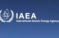 آژانس بین‌المللی انرژی اتمی,غنی سازی اورانیوم با سانتریفیوژهای پیشرفته