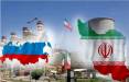 بازار نفت ایران, از سر گیری مذاکرات احیای برجام