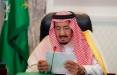«ملک سلمان عبدالعزیز» پادشاه سعودی,بازار انرژی جهانی