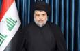 رهبر جریان صدر عراق, شکست پیشرفت کشورهای غربی