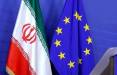 ایران و اتحادیه اروپا,پیام تهدیدآمیز و محرمانه ایران به پایتخت‌های اتحادیه اروپا