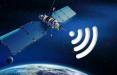 راه‌اندازی اینترنت ماهواره‌ای در ایران,آمریا به دنبال راه‌اندازی اینترنت ماهواره‌ای در ایران