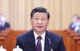 رئیس جمهور چین,شی جین پینگ