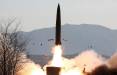 آزمایش موشکی کره شمالی,واکنش آمریکا به آزمایش موشکی کره شمالی