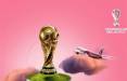 جام جهانی قطر,امکان سفر یک روزه به جام‌جهانی برای ایرانی‌ها و توریست ها