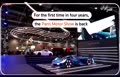 نمایشگاه خودروی پاریس 2022/ درخشش خودروهای الکتریکی چینی