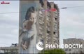 فیلم/ برافراشته شدن پرچم‌های روسیه در ماریوپول و دونتسک