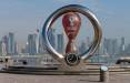 تصاویری از قطر در آستانه جام جهانی,عکس های قطر قبل از جام جهانی,تصاویری از شرایط قطر 30 روز قبل از جام جهانی