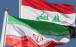 ایران و عراق,احضار سفیر ایران در عراق