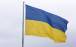 اوکراین,باطل کردن استوارنامه سفیرایران