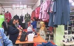 فرم مدارس,افزایش ۳۰ درصدی قیمت فرم مدارس در اصفهان