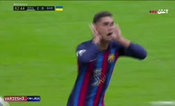 فیلم/ گل اول بارسلونا به رئال مادرید تورس