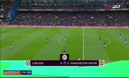 فیلم/ خلاصه دیدار چلسی 1-1 منچستریونایتد (هفته سیزدهم لیگ برتر انگلیس)