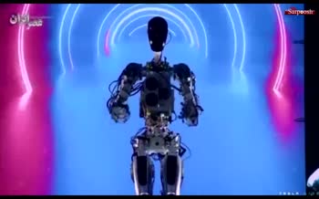فیلم/ رونمایی ایلان ماسک از ربات انسان‌نمای تسلا
