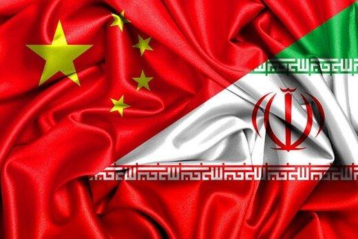 وابستگی ایران به چین,ایران مستعمره چین