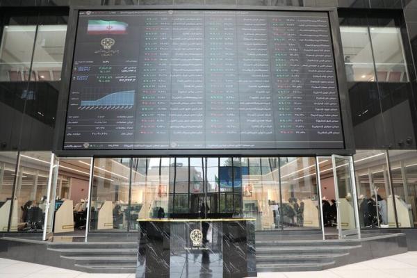 شاخص کل  بورس در آغاز معاملات,ریزش بورس