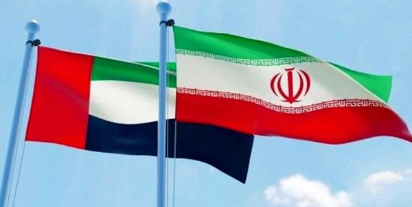 حاشیه های پس از مسابقه فوتبال ساحلی ایران وامارات,شعار علیه ایران