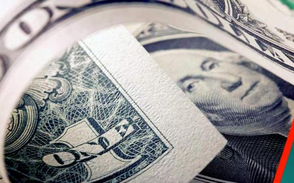 قیمت روز دلار قیمت روز دلار,نرخ دلار