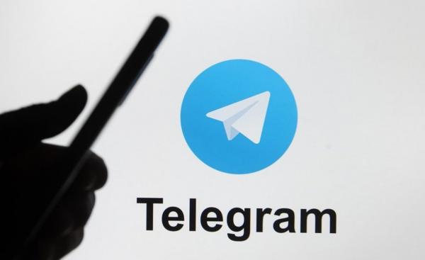 تلگرام,تبدیل ویدئومسیج به متن در تلگرام