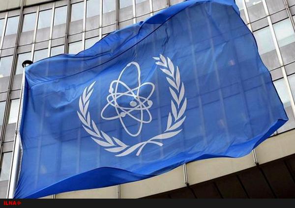 آژانس بین المللی انرژی اتمی,ذخایر اورانیوم غنی‌شده ایران
