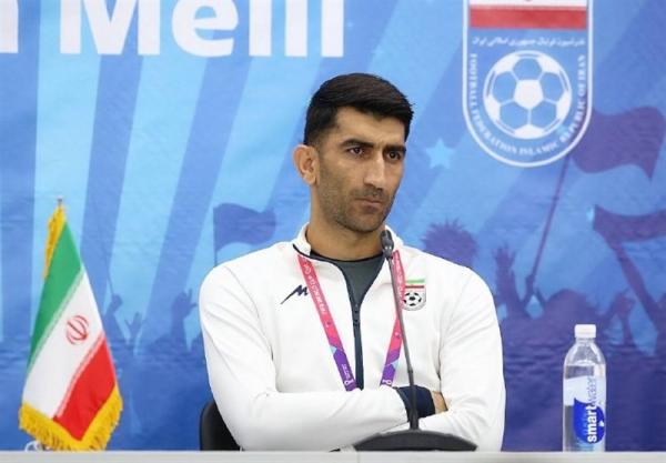 تیم ملی فوتبال ایران,جام جهانی قطر